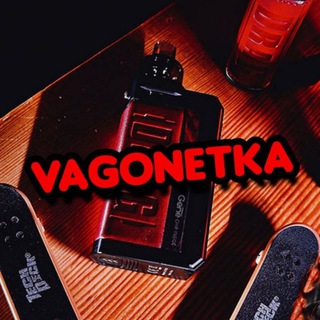 VAGONETKA ОПТ