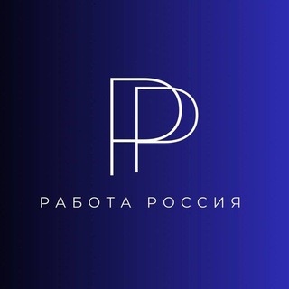Работа в Кисловодске