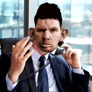 Валакас Рофл Звонки