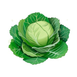 То густо то пусто