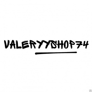 Valeryyshop74
