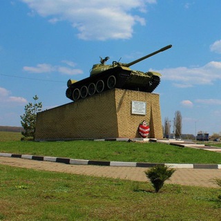 Валуйки Сити