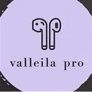 valleila_pro