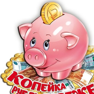 Вам положено! - Льготы, пособия, выплаты