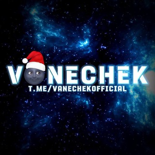 vanechek