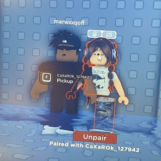 Марвикс чоле