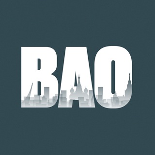 ВАО сейчас | Москва