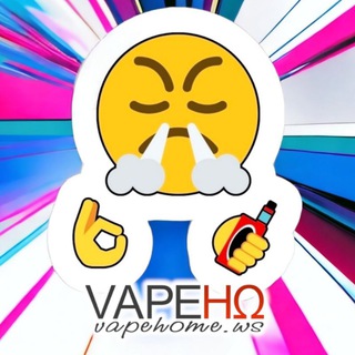 Vape Home | Вейп Сообщество