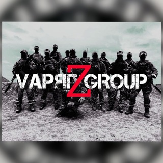 VAРЯГ GROUP