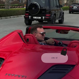 Максим Васильев | Денежные НеМедитации