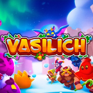 VASILICH. RUSH ROYALE