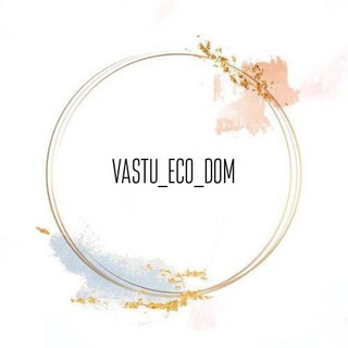 Vastu_eco_Dom