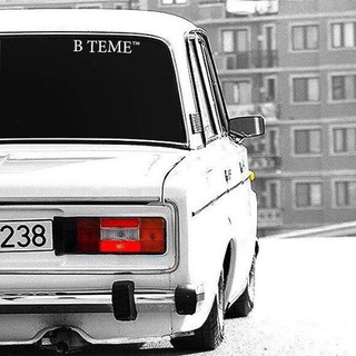 ЛАДА | ВАЗ | ТАЗ