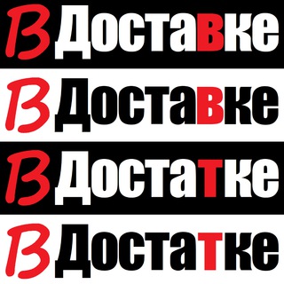 Самый Выгодный Парк Яндекс
