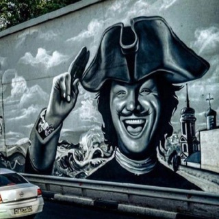 В – Воронеж