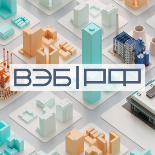 Источник в городе