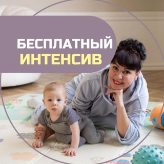 ВЕБИНАР РАНЕНЫЙ ПАРТИЗАН