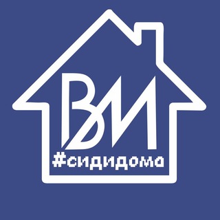 Вечерний Магнитогорск