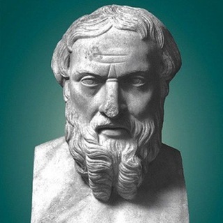 Вечный Историк