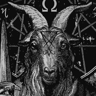 The Western Way: A Guide to Occultism and Left-Hand Practices