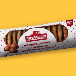 Веган-передачки и посылки