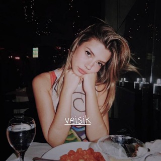 хэлп от дарки.