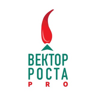 Векторная 🌶️ С Шаминым