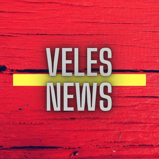 VELES NEWS Северный Кипр