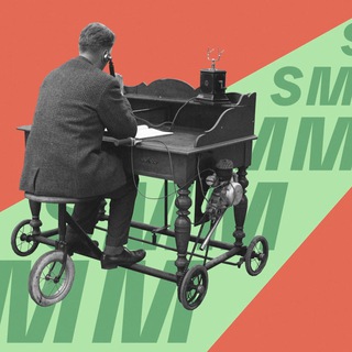 👑Великий SMM👑