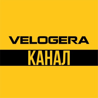 VELOGERA fit NEWS