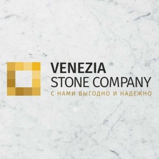 Venezia Stone|Натуральный камень