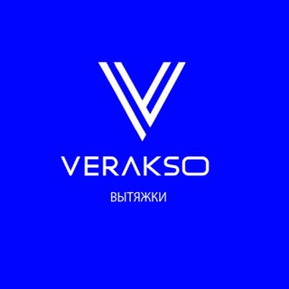 Verakso