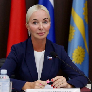 Марина Веремеенко