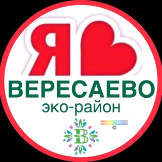 ВЕРЕСАЕВО | СОСЕДИ | ГЛАВНЫЙ
