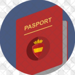 Аккаунты Авито Верификация