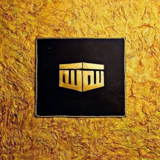 Верное руководство 📚