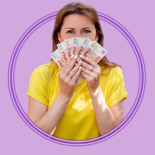 Осина Екатерина//Эксперт по экономии налогов для физлиц в РФ//3-НДФЛ