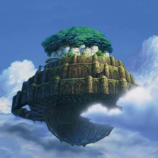 Острова Будущего