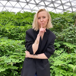 Жукова 🔹Системный наставник