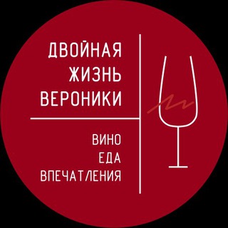 Бар Двойная жизнь Вероники