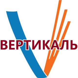 Вертикаль - Торговое оборудование
