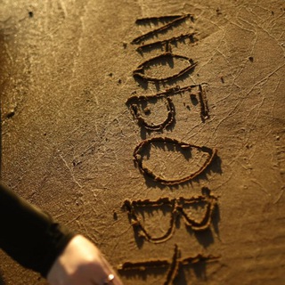 Юлия Верткова | Пусть теплее🌿