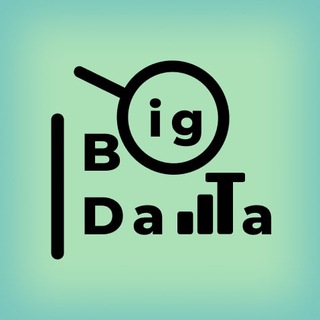 Аналитика больших данных (Very Big Anal)