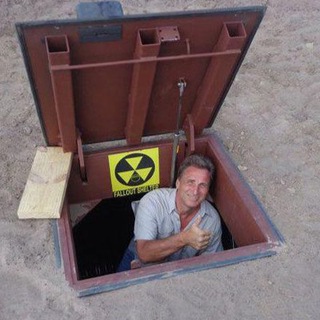 Вещаю из бункера