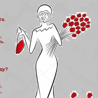 Вкусно худей 🍎🍐🍏🥝🥬🥦🥑