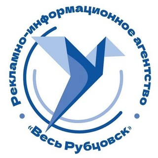РИА«Весь Рубцовск™»