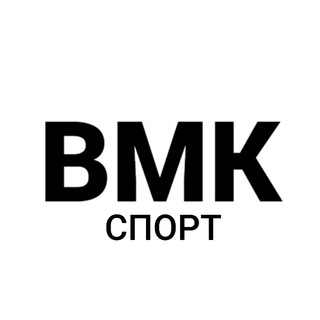 ВЕСТИ Мира и Крыма СПОРТ