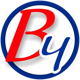 Вестник Чернушки