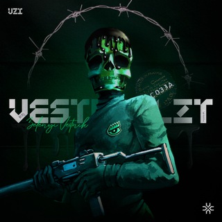 Зеленый Вестник