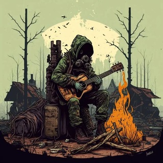 Вестник Сталкера